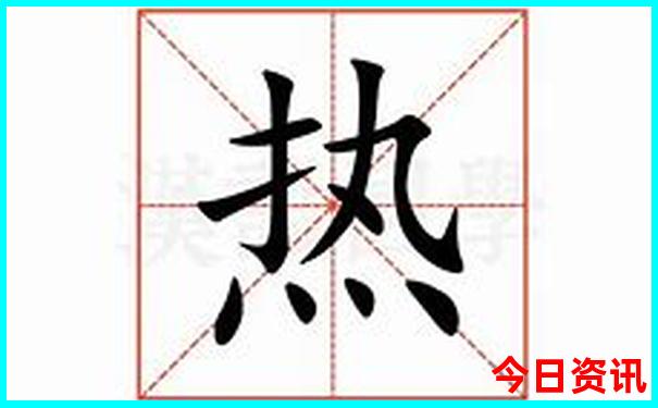 川西自驾游必去景点